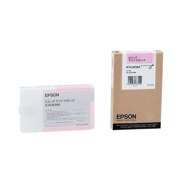 (まとめ) エプソン EPSON PX-P／K3インクカートリッジ ビビッドライトマゼンタ 110ml ICVLM36A 1個  【×10セット】[21]