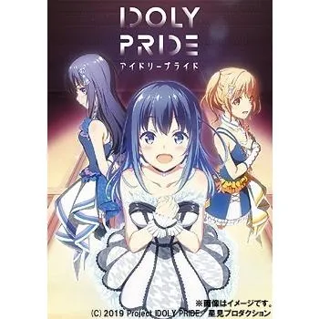 【送料無料】[DVD]/アニメ/IDOLY PRIDE 3 アクリルキャラクタースタンド・ブロマイド付き特装版 [完全生産限定]