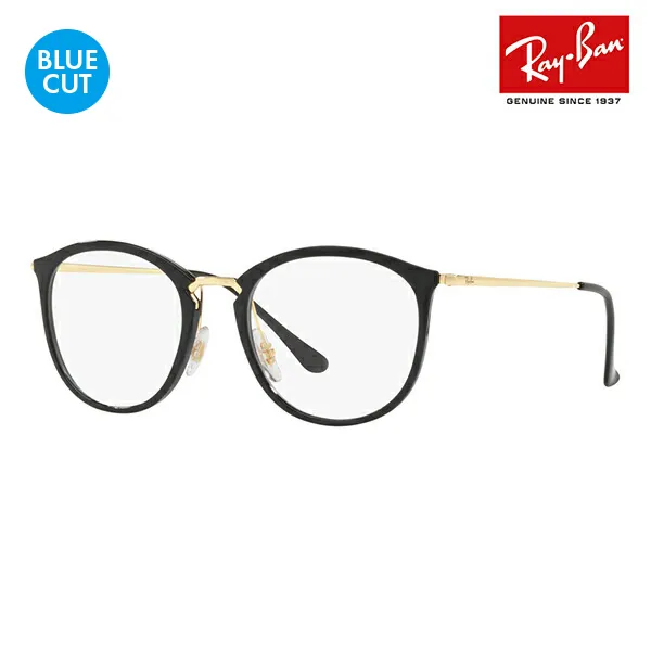 レイバン メガネ フレーム ブルーライトカットレンズセット RX7140 2000 49 51 Ray-Ban ハイストリート ボストン 眼鏡 PCメガネ 度付き対応可