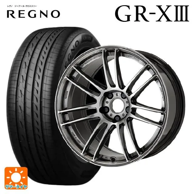 マツダ CX-80(KL5/KL3系)用 235/55R19 101V ブリヂストン レグノ GR-X3 正規品 エモーション ZR7