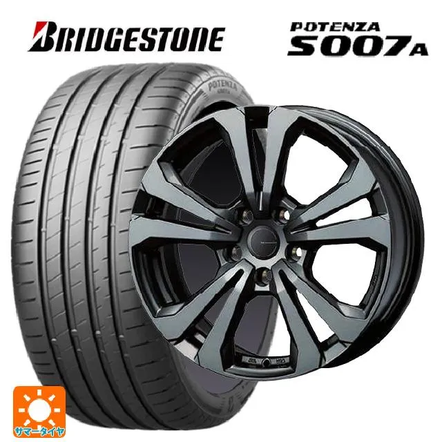 BMW 5シリーズ(G30/G31)用 245/45R18 100Y XL ブリヂストン ポテンザ S007A 正規品 アドバンスライン SV1