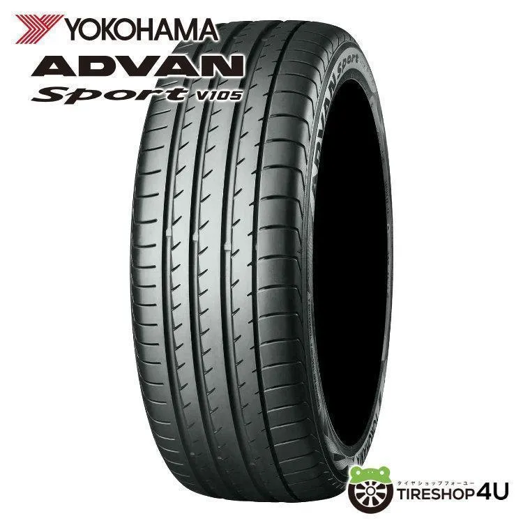 4本セット 235/60R18 2024年製 YOKOHAMA ヨコハマ ADVAN Sport V105 235/60-18 107W XL サマータイヤ 新品4本価格