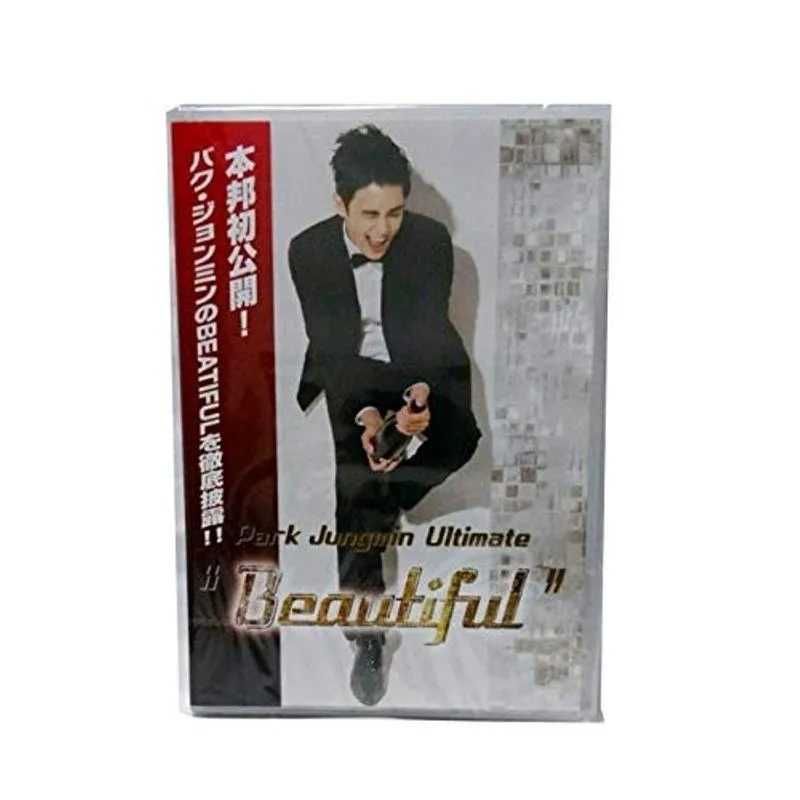 パク・ジョンミン ウルティメイト ビューティフル Park Jungmin Ultimate Beautiful