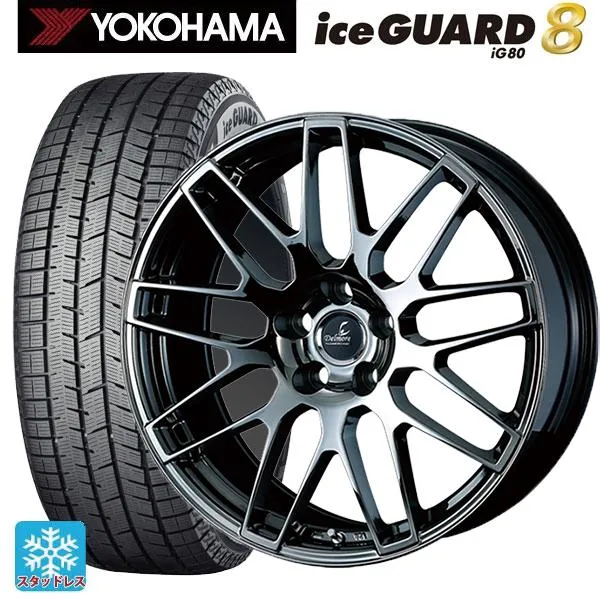 トヨタ クラウンクロスオーバー(35系)用 2025年製 225/45R21 95Q ヨコハマ アイスガード8(IG80) デルモア LC.S #