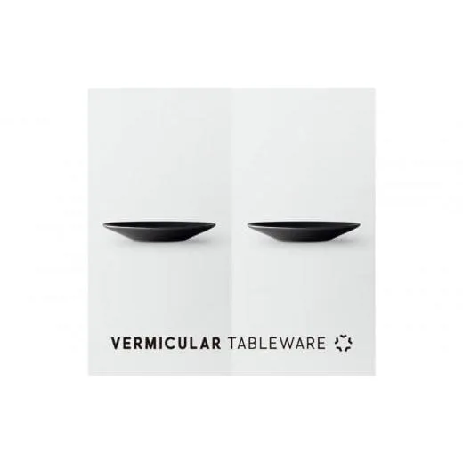 ふるさと納税 食器・グラス セット 愛知県 名古屋市 Tableware Flat Plateペアセット18cm 藍墨 藍墨