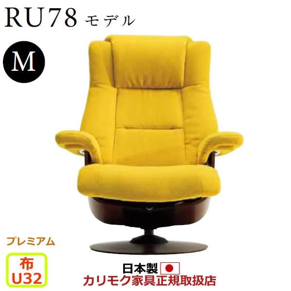 [リピート多数 在庫あり ] M6XL8W4MG7D (M6XL8W4MG7D)