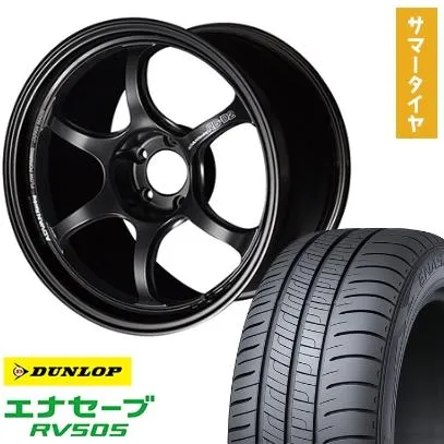 225/45R18 夏タイヤ ホイール4本セット DUNLOP エナセーブ RV505 (5/114車用) YOKOHAMA アドバンレーシング RG-DII 18インチ