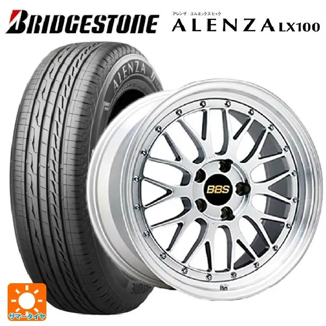 送料無料 サマータイヤホイールセット 225/60R17 99H ブリヂストン アレンザLX100 正規品 # BBS LM 17-7J