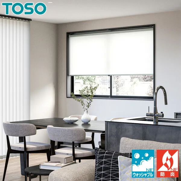 ロールスクリーン ロールカーテン オーダー トーソー TOSO 日本製 ルノプレーン ウォッシャブル TR6001～TR6024 幅81～120cm×丈361～400cm