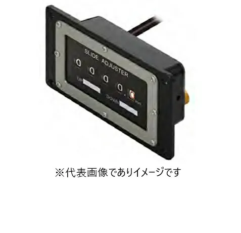 ライン精機 SLC-180-25(I)S カウンタ 5桁 パネル取付 1回転10進 上下限接点付