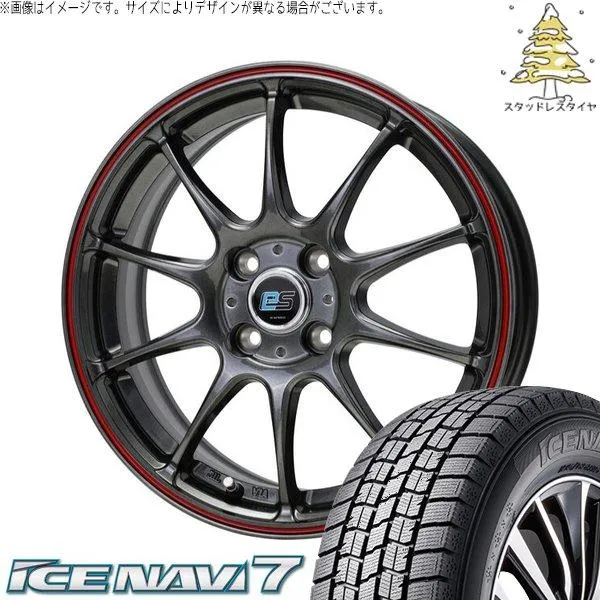 タント ムーブ ワゴンR ラパン 165/55R15 スタッドレス | アイスナビ7 \u0026 Gスピード ES01 エコスタイル 15インチ 4穴100