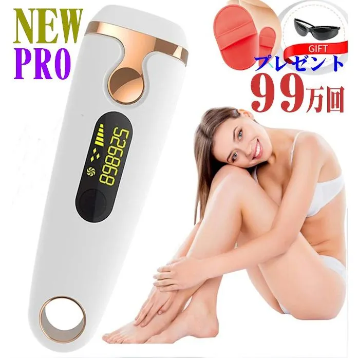 圧倒的人気 【即日発送】 MBQOEMG4B4G [MBQOEMG4B4G]