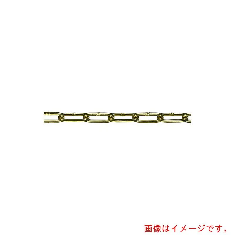 水本機械製作所 アルミカラーチェーン ゴールド ＡＬ－８Ｇ 長さ・リンク数指定カット １０．１～１１ｍ 【品番：AL-8-11C-G】