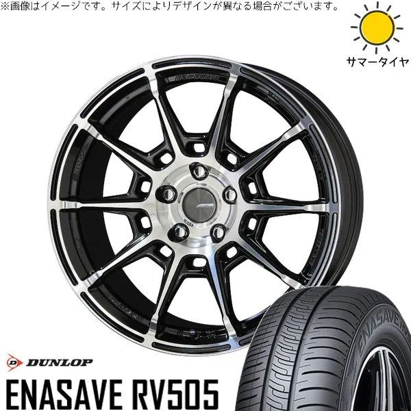 レクサスNX ハリアー 235/55R18 ホイールセット | エナセーブ RV505 \u0026 ガレルナ レフィーノ 18インチ 5穴114.3