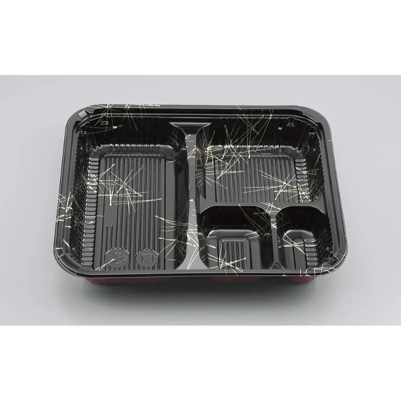 【300点】弁当容器 CZ-33 松葉本体(B) シーピー化成  00738127