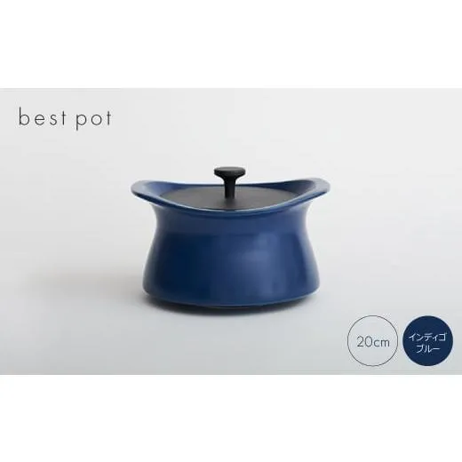 ふるさと納税 食器・グラス 三重県 木曽岬町 best pot 20cm インディゴブルー 1131323