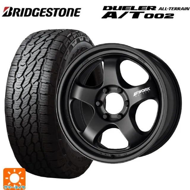送料無料 サマータイヤホイール 4本セット 265/60R18 114S XL ブリヂストン デューラー AT002 ブラックレター 正規品 ワーク