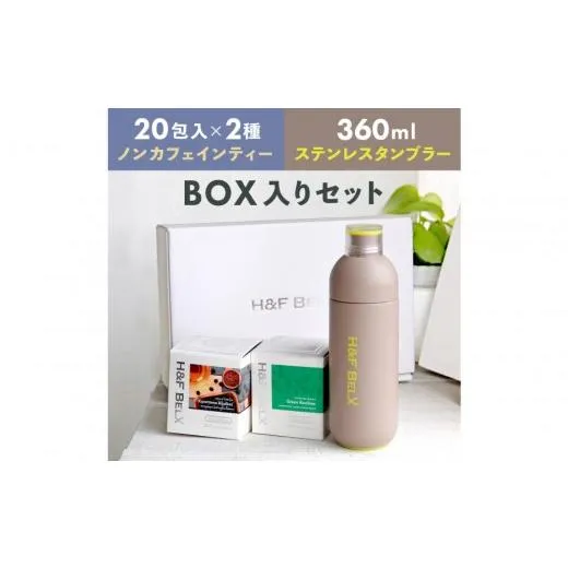 大人気 あす楽対応  【MLS7SSVHM8N】 限定デザイン