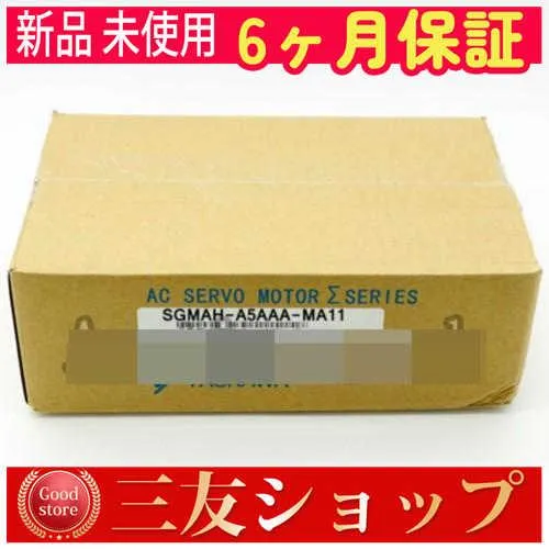 1PCS NEW 未使用 SERVO MOTOR SGMAH-A5AAA-MA11