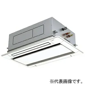 日立 店舗・オフィス用パッケージエアコン ≪省エネの達人 プレミアム≫ てんかせ2方向 空冷ヒートポンプ式 冷暖タイプ RCID-GP40RGHJ7