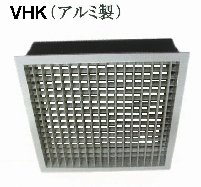 【 送料無料 】【 ユニバーサル型 吹出口  ＶＨＫ □３５０×３５０ 】【 会社配送のみ、個人宅配送は不可 】シャッターなし フィルターなし アルミ製 Ｎ－95 白 塗装 別送品 vhs ダクト 吹出口ボックス ユニバーサル型吹き出し口 気流 特徴 空調 吸込口 吹出口ユニット