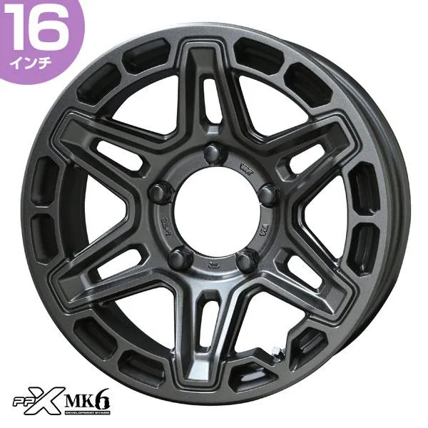PPX MK6 16インチ 6.0J 0 5-139 ホイール1本 | ピーピーエックス AME 共豊 ジムニーシエラ JB74 ジムニーノマド JC74