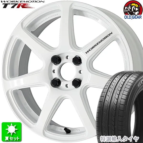 195/55R16 特選輸入タイヤ 新品サマータイヤ ホイール 4本セット ワーク エモーション T7R ホワイト (WHT) 16インチ 4H100