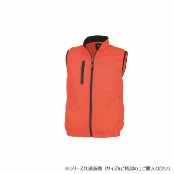 ジーベック(XEBEC)  XE98010  空調服ベスト  オレンジ  LL
