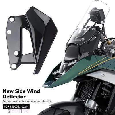 互換品 BMW 新型バイク用アクセサリー 3色 サイドウィンドシールド ウインドシールド ウインドデフレクター R1300GS R 1300 GS R1300GS用 2024年