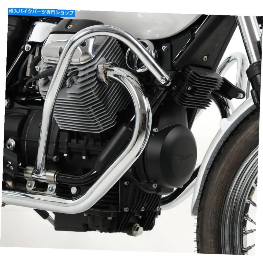 クロームパーツ Hepco Beckerエンジンガードクラッシュバーモトグッツィv7 Hepco Becker Engine Guard Crash Bar Moto Guzzi V7 in Chrome