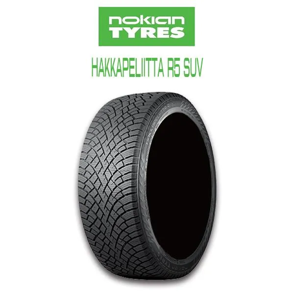 送料無料・4本セット nokian HAKKAPELIITTA R5SUV 265/70R17 115R Winter Tire ノキアン スタッドレスタイヤ