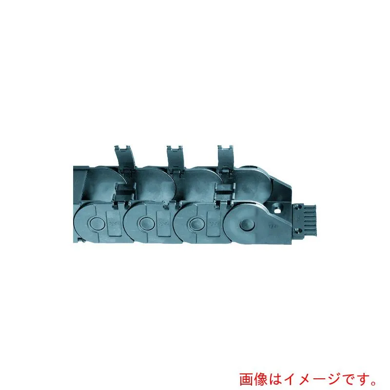 イグス（igus） エナジーチェーン ケーブル保護管 ８２リンク 【品番：3500.100.125.0-82L】