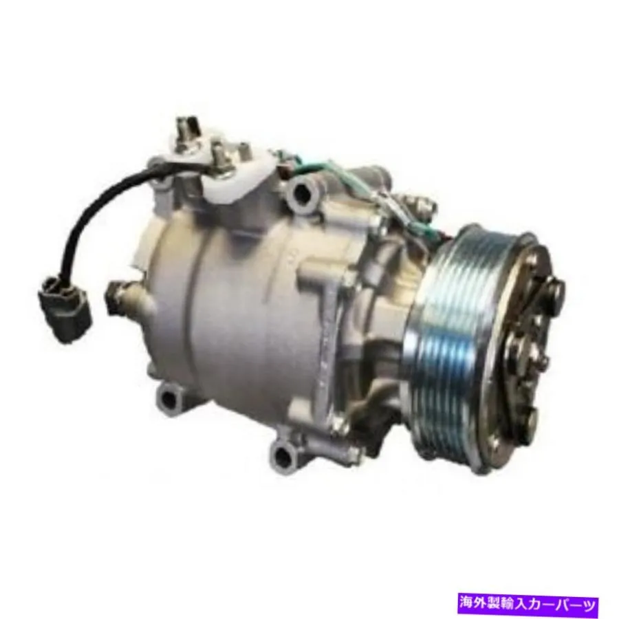 AC コンプレッサー エンボスシェイク1.7L 2001用クライドカーン4717052◇A / Cハンゲー - オリジナルのタイトルを表示 ホンダシビック 1.7L 2001 用ク