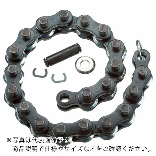 RIDGID 42878用 交換用チェーン ( 43068 )