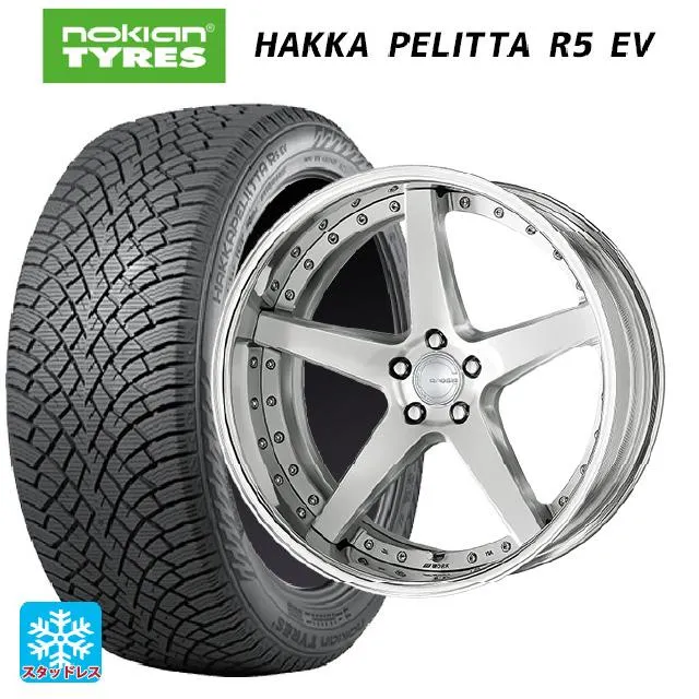 トヨタ アルファード(40系)用 245/45R20 103R XL ノキアン ハッカペリッタR5 EV グノーシス CVF