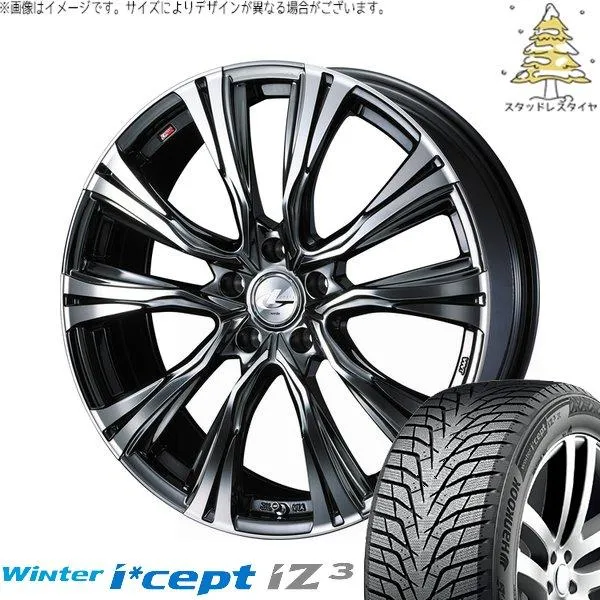アリア CX-60 235/55R19 スタッドレス | ウィンターアイセプト IZ3X W636A \u0026 レオニス VR 19インチ 5穴114.3