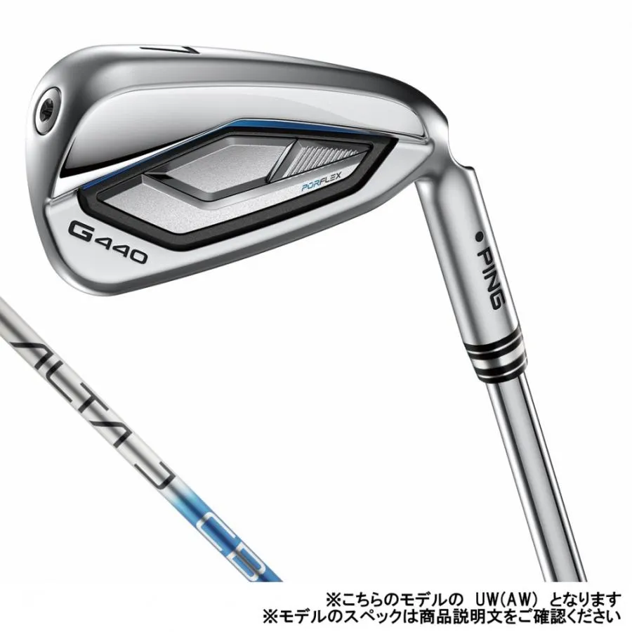 ピン G440 ゴルフ 単品アイアン ALTA J CB BLUE R 2025年モデル メンズ PING