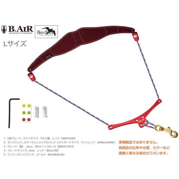 B.AIR バードストラップ カスタマイズ ウォッシャブル ワインレッド トリコロール サックス用  Lサイズ 3mm ネックストラップ BIRD STRAP 北海道 沖縄 離島不可