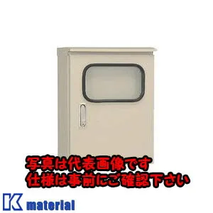 【代引不可】【個人宅配送不可】日東工業 ORM25-127-2AC(リヨウトビ 窓付屋外用制御盤キャビネット [OTH06717]