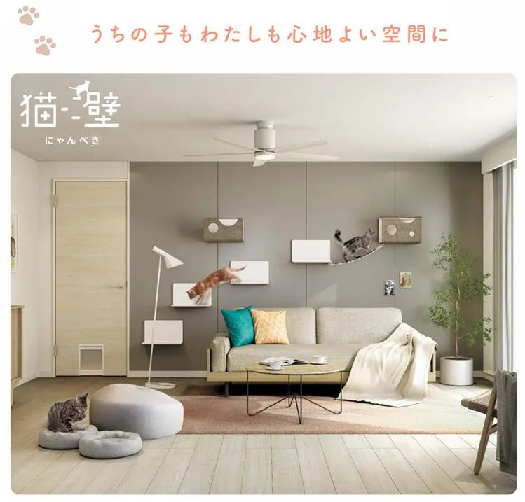 ★LIXIL 猫壁 にゃんぺき セットプラン 壁パネル2枚仕様 1800×2400サイズ リクシル【送料無料】★