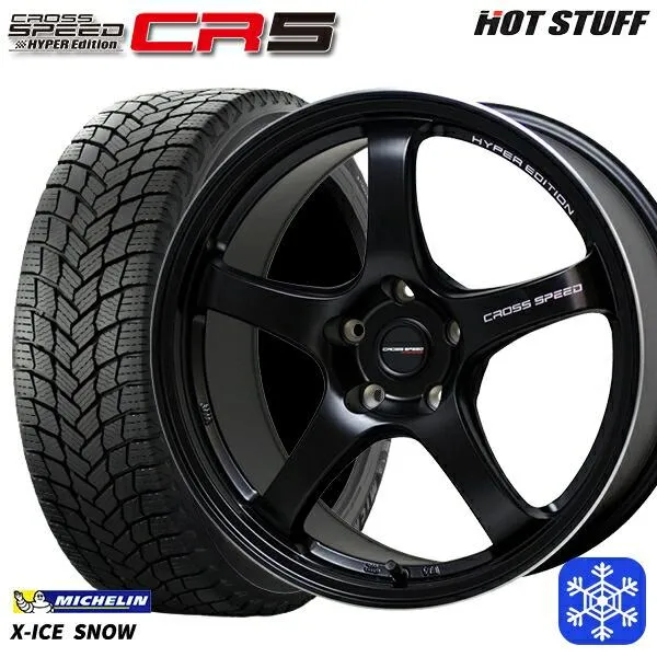 215/50R17インチ ミシュラン エックスアイス スノー X-ICE SNOW 5H114.3 スタッドレスタイヤホイール4本セット ホットスタッフ クロススピード CR5 GB