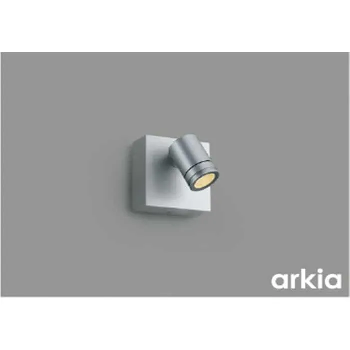 AU54578 コイズミ照明 エクステリア スポットライト 白熱灯器具60W相当 電球色 防雨型