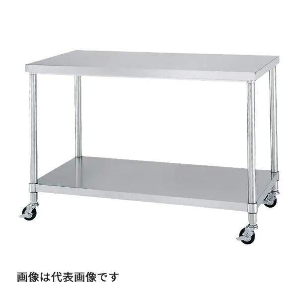●u.ヤマキン/山金工業 【WBC-18045-U75-H1037】ステンレスワークテーブル 移動式 H1037mm 棚板付きタイプ SUS430 組立式