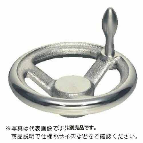 イマオ ( イマオコーポレーション ) ハンドル 朝顔型ハンドル車(加工付) ハンドル高さ56mm ボス高さ40mm ( V200-T16 ) 【メーカー取寄】