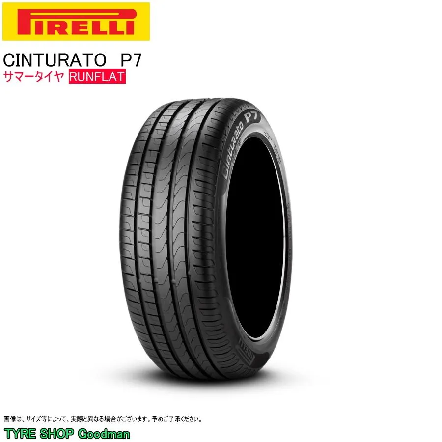 ピレリ ランフラット 225/45R18 95Y XL MOE P7 チントゥラート メルセデスベンツ Cクラス Mercedes Benz サマータイヤ (個人宅不可)(18インチ)(225-45-18)