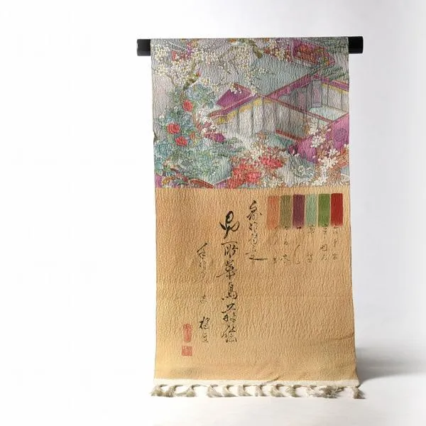 小紋　手縫いお仕立て付き京友禅伝統工芸士「樽本伊勢蔵」氏作　本摺手彩　花鳥／灰色反物/着物/和服/お洒落用/貴重もの送料込み　反物購入可能
