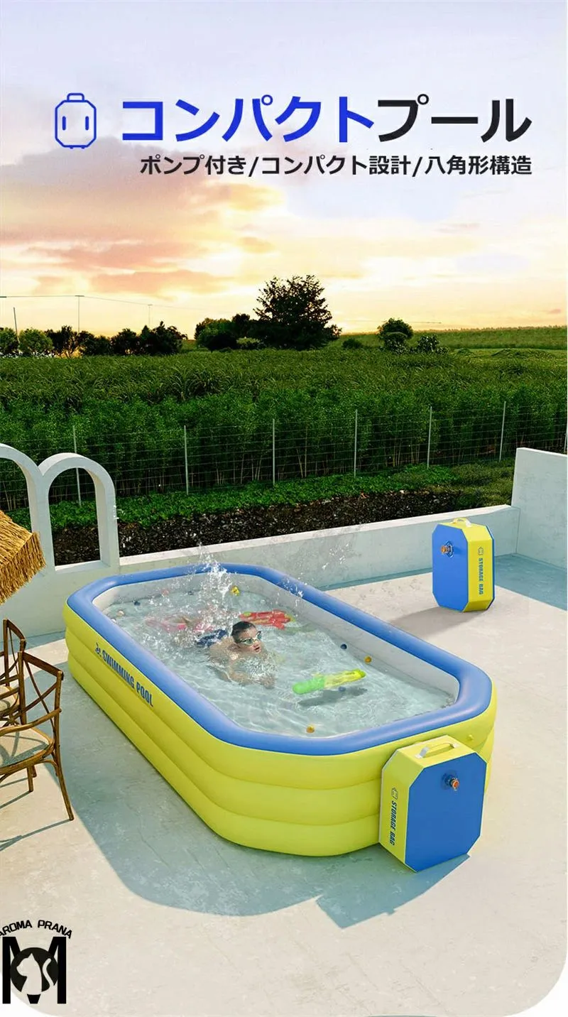 ビニールプール 大型 ベイビープール ボールプール 水遊び 庭遊び 210×145×60cm オクタゴン 傾斜防ぐ 大型 エアポンプ付き ポンプ付き 片手 持ち運び収納便利 デュアルパイプ 丈夫 耐摩擦 夏 熱中症対策 涼しい ファミリープール 送料無料