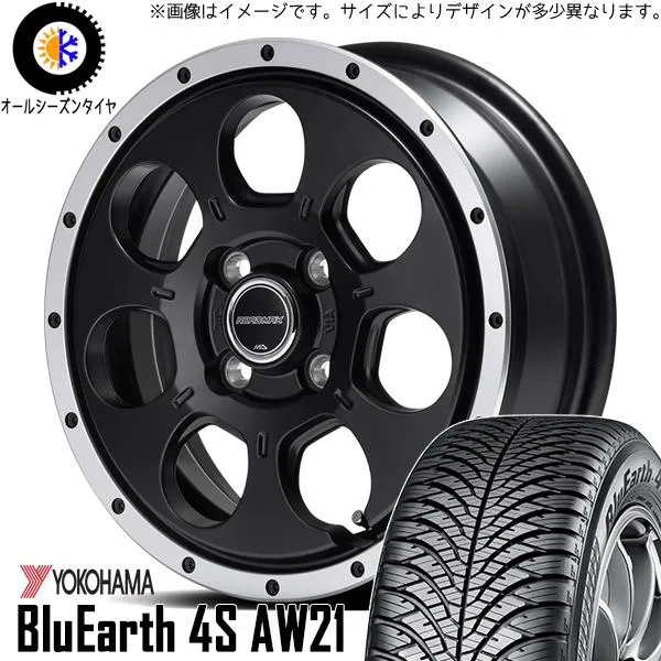 タフト カスタムサイズ 175/65R15 オールシーズン | ヨコハマ ブルーアース AW21 \u0026 WO7 15インチ 4穴100