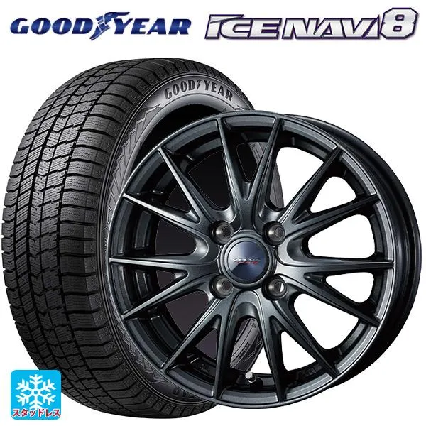 在庫有 送料無料 スタッドレスタイヤホイールセット 185/60R15 84Q グッドイヤー アイスナビ8 # ウェッズ ヴェルバ スポルト2 # 1