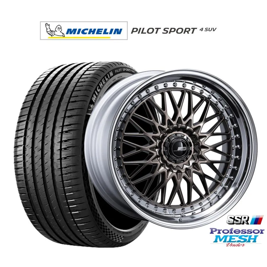 サマータイヤ ホイール4本セット タナベ SSR プロフェッサー メッシュ Under ミシュラン パイロット スポーツ 4 SUV 245/50R20